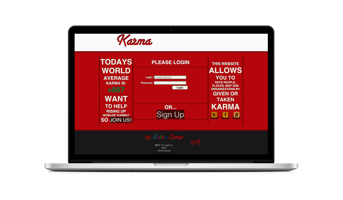 Karma